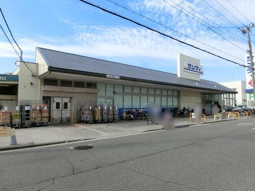 サンディ諏訪ノ森店 (302m)