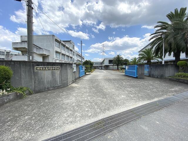 堺市立庭代台中学校 (962m)