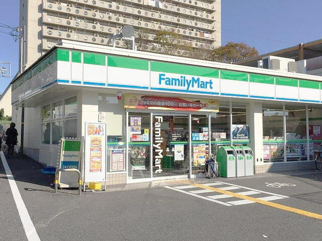 ファミリーマート泉北晴美台三丁店 (600m)
