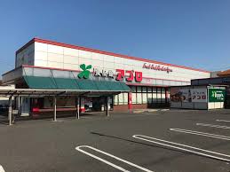 食品館アプロ松原店 (750m)