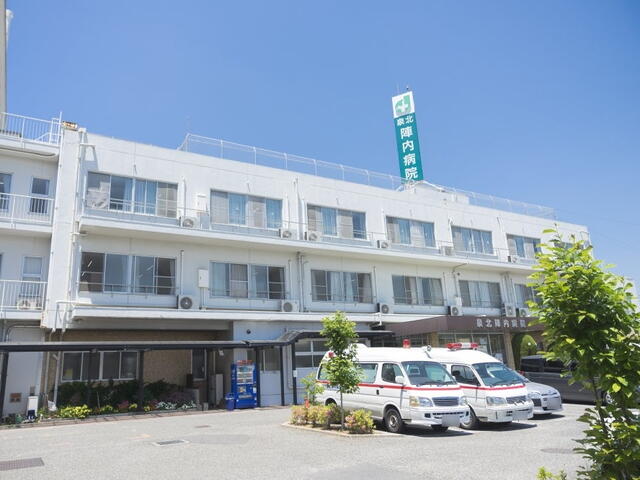 医療法人恒進會泉北陣内病院 (1,000m)