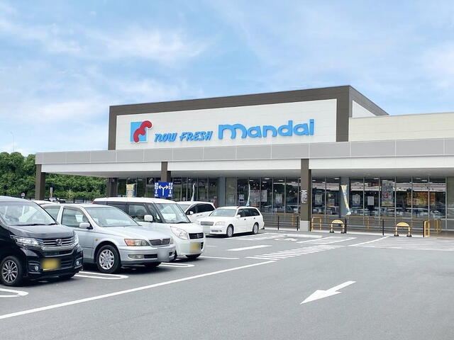 万代堺大庭寺店 (750m)