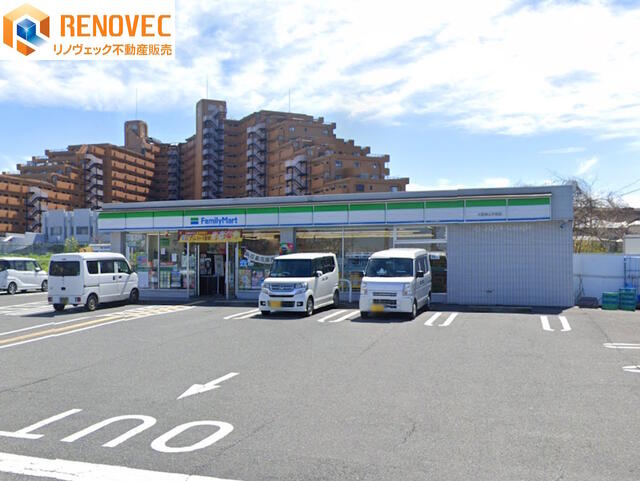 ファミリーマート大阪狭山半田店 (195m)