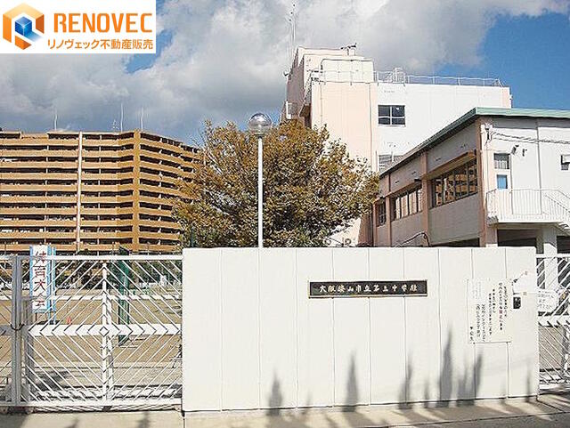 大阪狭山市立第三中学校 (251m)