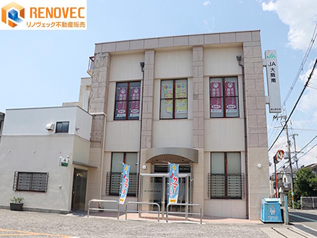 ＪＡ大阪南狭山西支店 (214m)