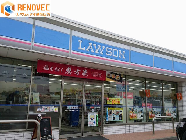 ローソン堺菱木二丁店 (740m)
