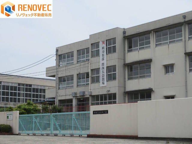 堺市立福泉中学校 (640m)
