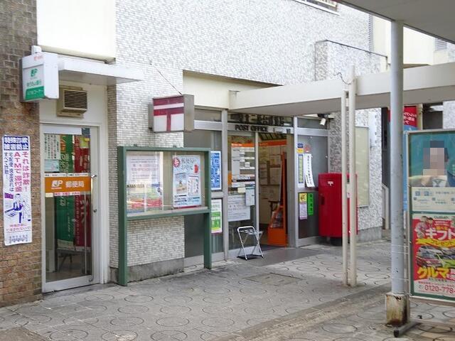 泉北三原台郵便局 (705m)