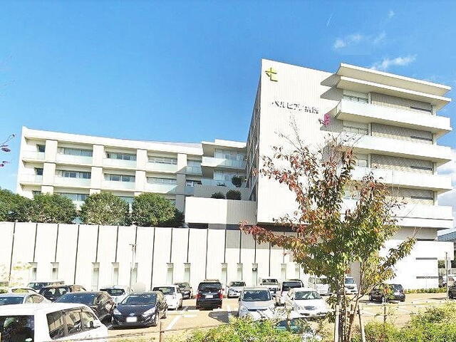 社会医療法人生長会ベルピアノ病院 (521m)