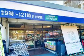 サンプラザ金岡店 (1,100m)