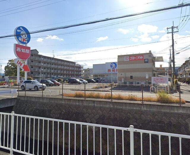 西松屋八尾太田橋店 (697m)