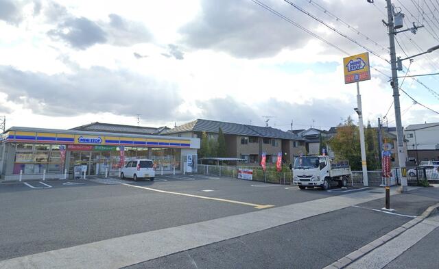ミニストップ八尾太田店 (311m)