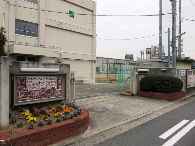 堺市立殿馬場中学校 (310m)