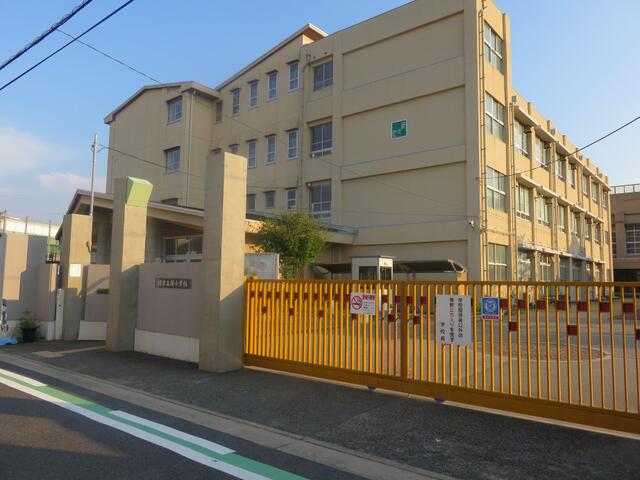 堺市立錦小学校 (730m)