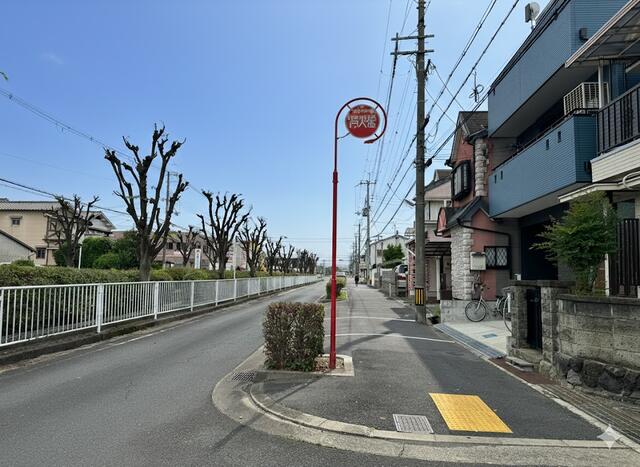 東側前面道路　歩道含めて８．２ｍ！！／撮影日2026-01-12