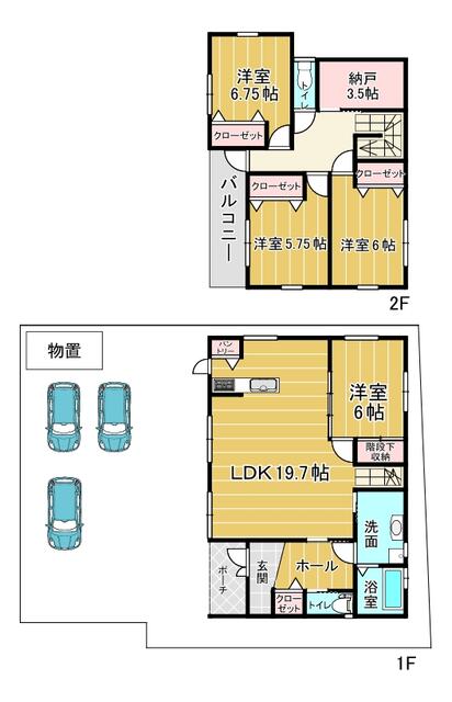 ファミリーに嬉しい、趣味の部屋が持てる４ＳＬＤＫ