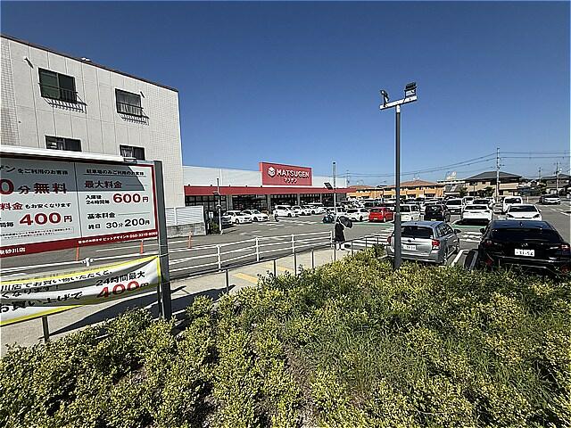 松源和泉砂川店 (476m)