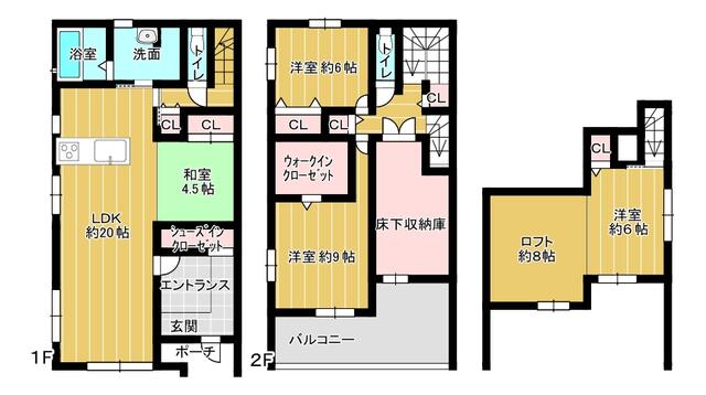 detached 大阪府貝塚市東山６丁目 地図を見る