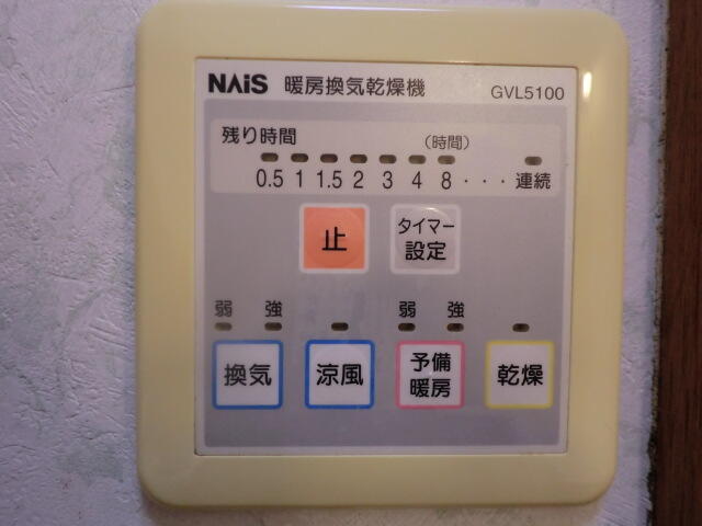 detached 大阪府吹田市高浜町 地図を見る