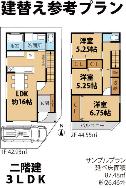 detached 大阪府大阪狭山市東野中１丁目 地図を見る