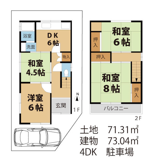 detached 大阪府大阪狭山市東野中１丁目 地図を見る