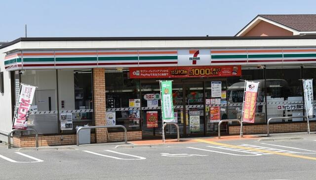 セブンイレブンはびきの４丁目店 (433m)