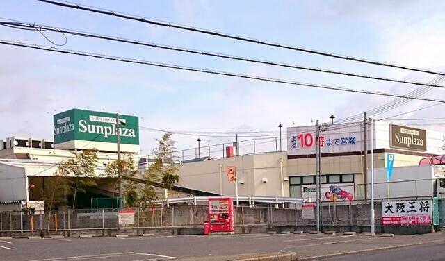 サンプラザはびきの伊賀店 (891m)