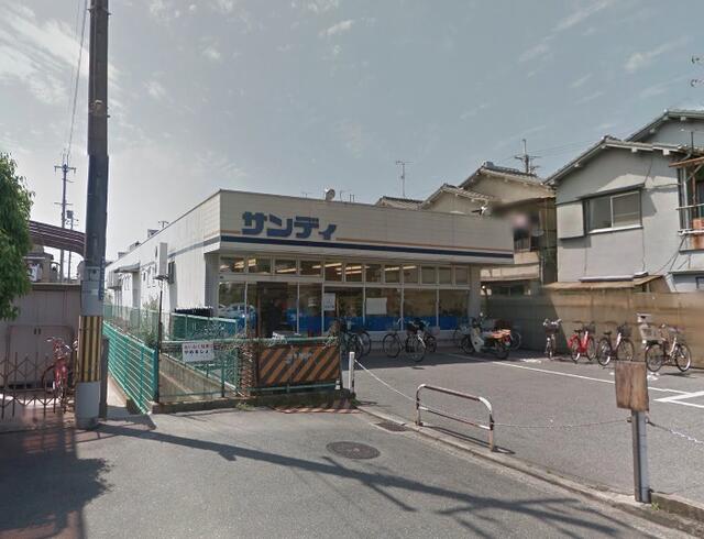 サンディ藤井寺店 (142m)