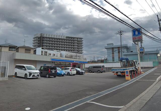 ローソンはびきの店 (482m)