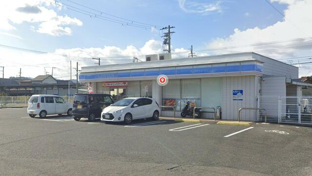 ローソン貝塚三ツ松店 (610m)