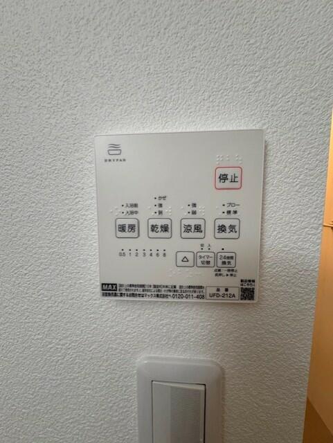 townhouse 大阪府大阪市住吉区山之内２丁目