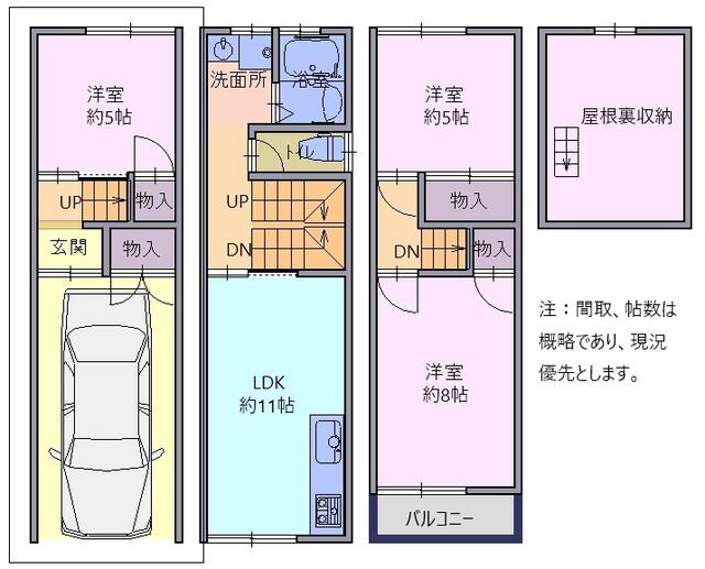 townhouse 大阪府大阪市住吉区山之内２丁目