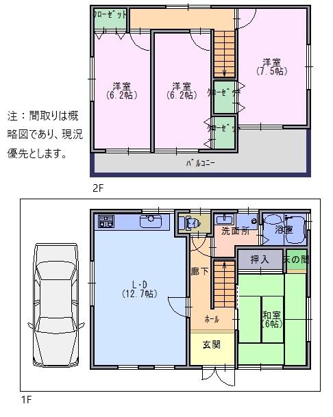 detached 大阪府羽曳野市樫山