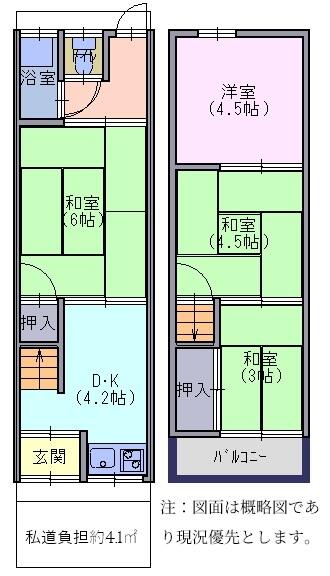 detached 大阪府松原市河合２丁目