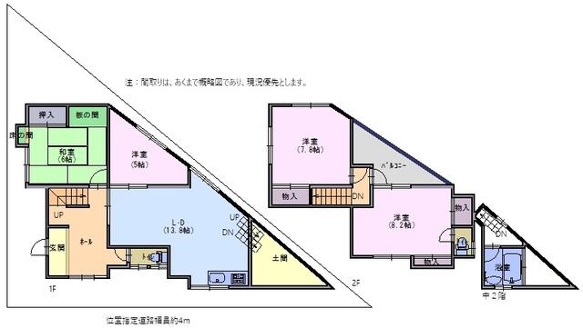 detached 大阪府羽曳野市誉田３丁目 地図を見る