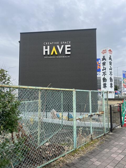 現地（外観）