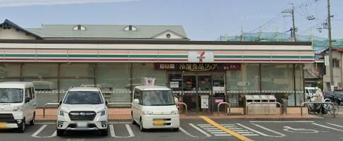 セブンイレブン泉佐野南中安松店 (386m)