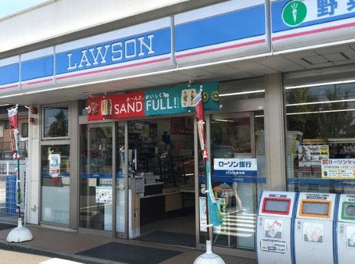 ローソン岡崎上地五丁目店 (1,232m)