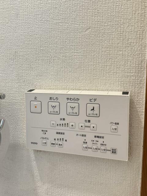 detached 大阪府貝塚市中町 地図を見る