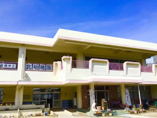 貝塚市立北幼稚園 (21m)