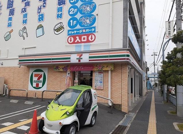 セブンイレブン貝塚西町店 (373m)