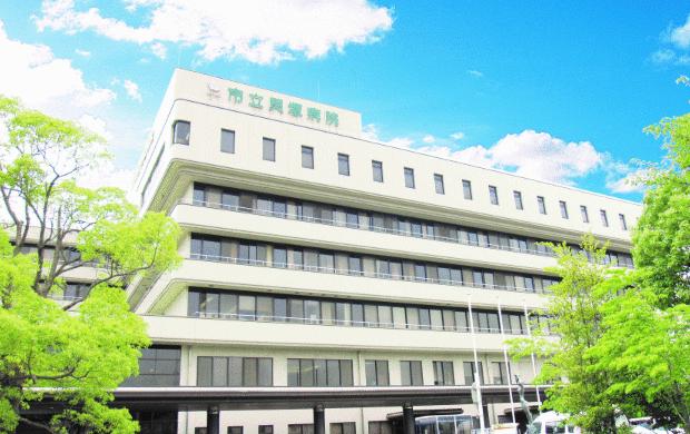 市立貝塚病院 (279m)