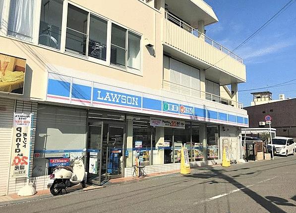 ローソン西山台店 (535m)