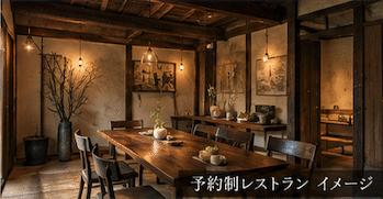detached 大阪府堺市中区八田寺町