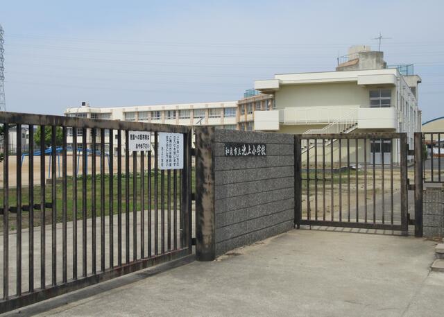 和泉市立池上小学校 (991m)