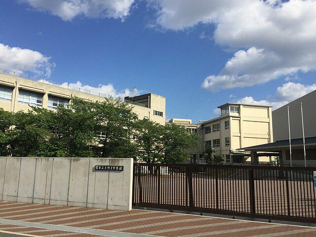 堺市立上野芝中学校 (1,247m)
