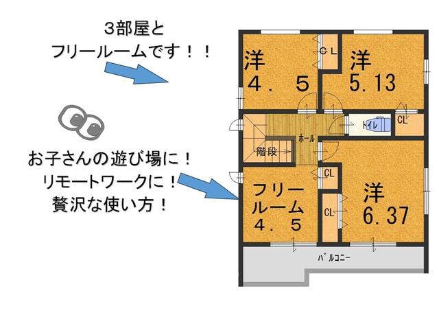 detached 大阪府富田林市寺池台２丁目