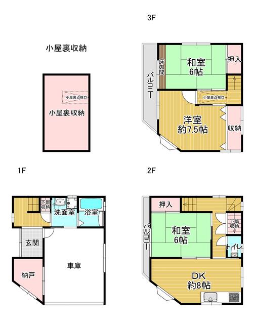 detached 大阪府門真市三ツ島１丁目