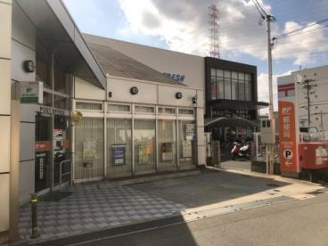 門真沖町郵便局 (264m)