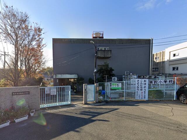 枚方市立さだ小学校 (319m)